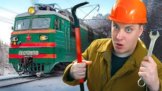 Миниатюра