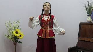 Миниатюра