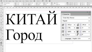 Миниатюра
