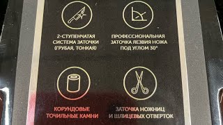 Миниатюра