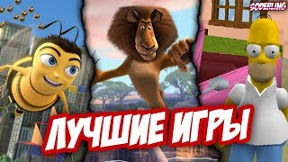 Миниатюра