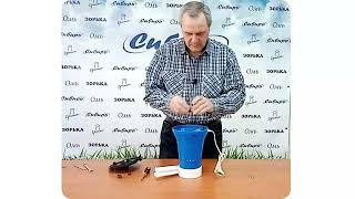 Миниатюра