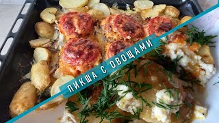 Миниатюра