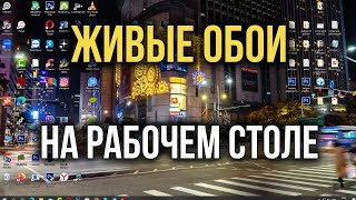 Миниатюра
