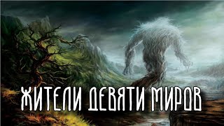 Миниатюра