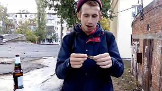 Миниатюра