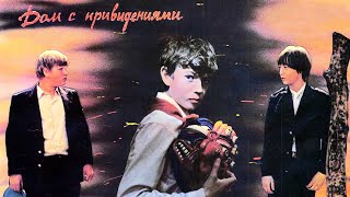 Миниатюра