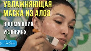 Миниатюра