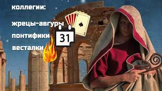 Миниатюра