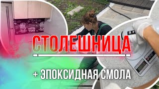 Миниатюра