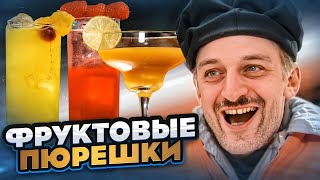 Миниатюра
