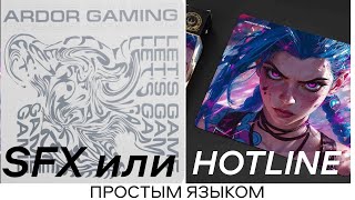 Миниатюра