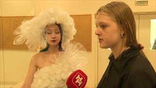 Миниатюра