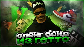 Миниатюра