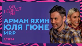 Миниатюра