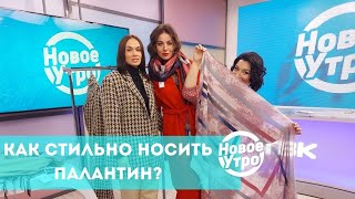 Миниатюра