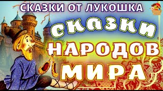 Миниатюра