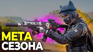 Миниатюра