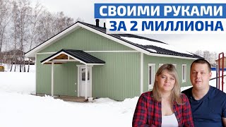 Миниатюра