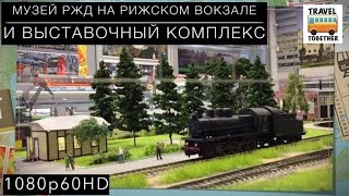 Миниатюра
