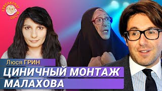 Миниатюра
