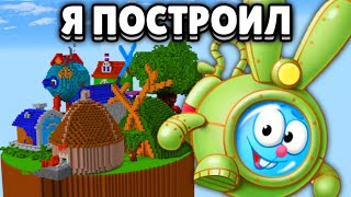 Миниатюра