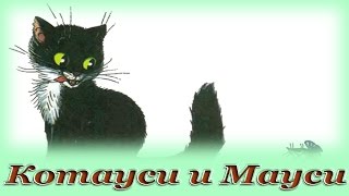 Миниатюра