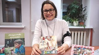 Миниатюра