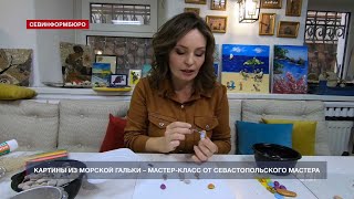Миниатюра