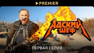 Миниатюра