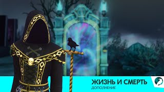 Миниатюра