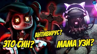 Миниатюра