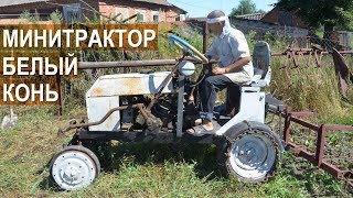 Миниатюра