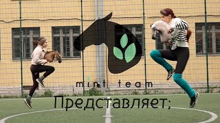 Миниатюра