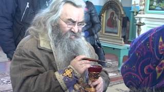 Миниатюра