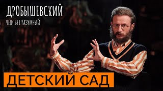 Миниатюра