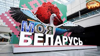 Миниатюра