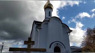 Миниатюра