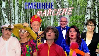 Миниатюра