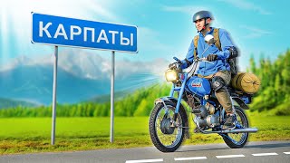 Миниатюра