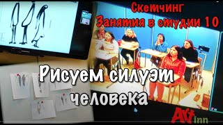 Миниатюра