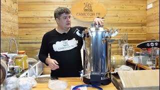 Миниатюра