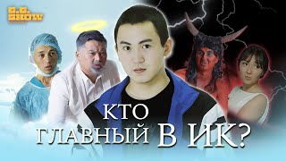 Миниатюра