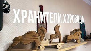 Миниатюра