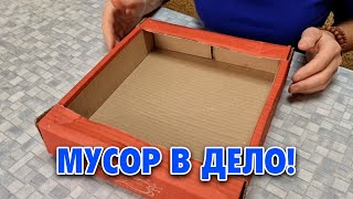 Миниатюра