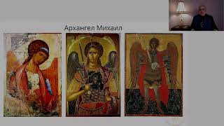 Миниатюра