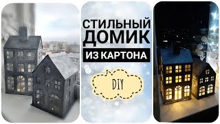 Миниатюра