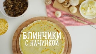 Миниатюра