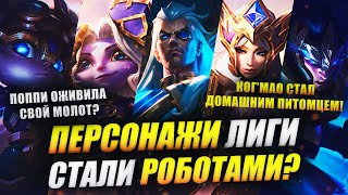 Миниатюра
