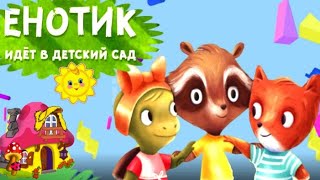 Миниатюра